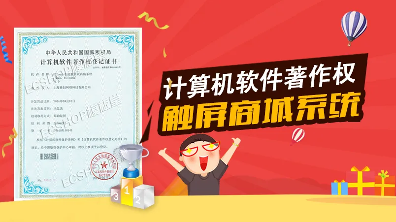 平台公告 - pg模拟器