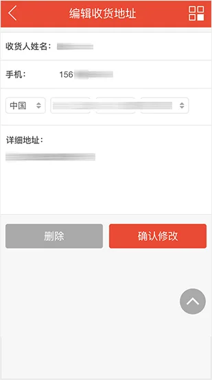 强大的会员中心 - pg模拟器