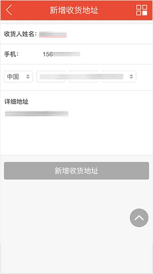 强大的会员中心 - pg模拟器
