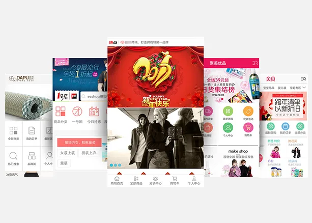 pg模拟器